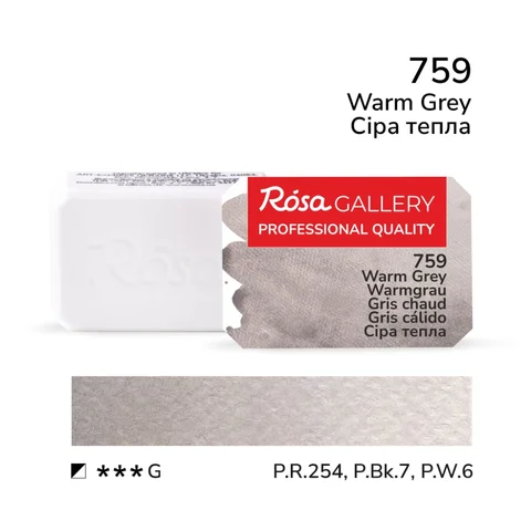 Фарба акварельна Сіра тепла (759) 2,5мл ROSA Gallery — Photo 2