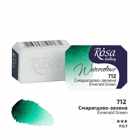 Фарба акварельна Смарагдово-зелена (712) 2,5мл ROSA Gallery — Photo 3