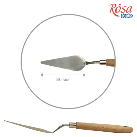 Мастихін ROSA Studio 11903 капля максі довжина 8см ст.код1022 — Photo 6