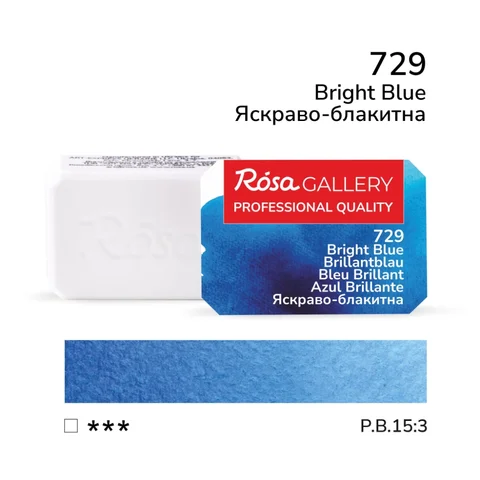 Фарба акварельна Яскраво-блакитна (729) 2,5мл ROSA Gallery — Photo 2