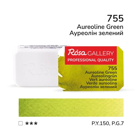 Фарба акварельна Ауреолін зелений (755) 2,5мл ROSA Gallery — Photo 2