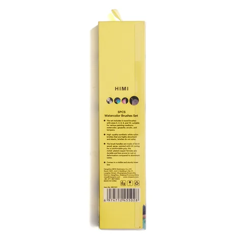 Набір пензлів HIMI 5 шт. круглий, Yellow Edition — Photo 8