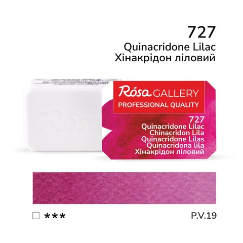 Фарба акварельна Хінакрідон ліловий (727) 2,5мл ROSA Gallery — Photo 2