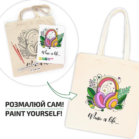 Набір, екосумка-розмальовка, „Music is Life“, бавовна 220 г/м2, 38х42см, ROSA Talent — Photo 4