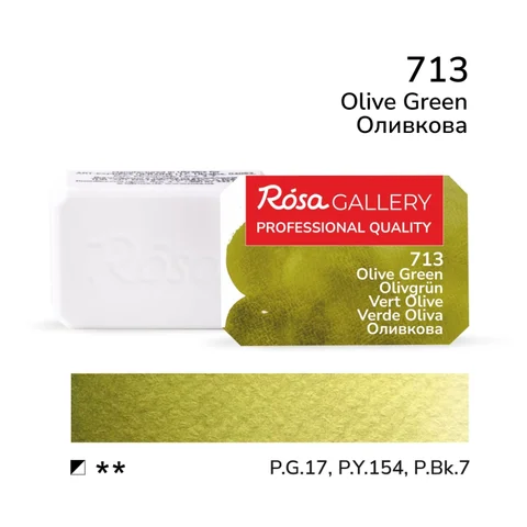 Фарба акварельна Оливкова (713) 2,5мл ROSA Gallery — Photo 2