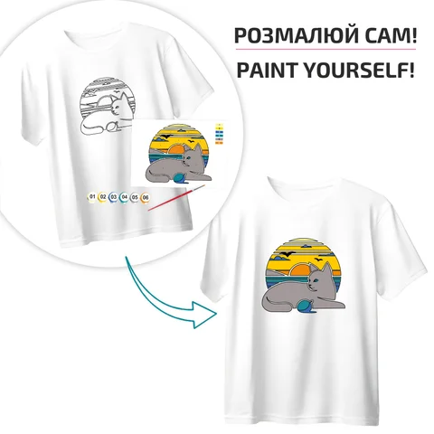 Футболка-розмальовка, Морська гармонія , бавовна 100%, біла, розмір L, ROSA Talent — Photo 5