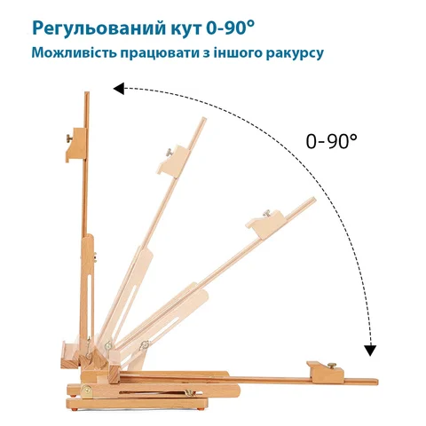 Мольберт настільний бук 28×32×75 (96) см висота полотна до 53см SINOART — Photo 7