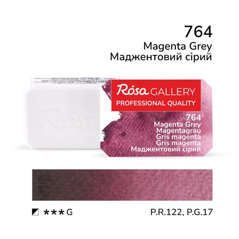 Фарба акварельна Маджентовий сірий (764) 2,5мл ROSA Gallery — Photo 2