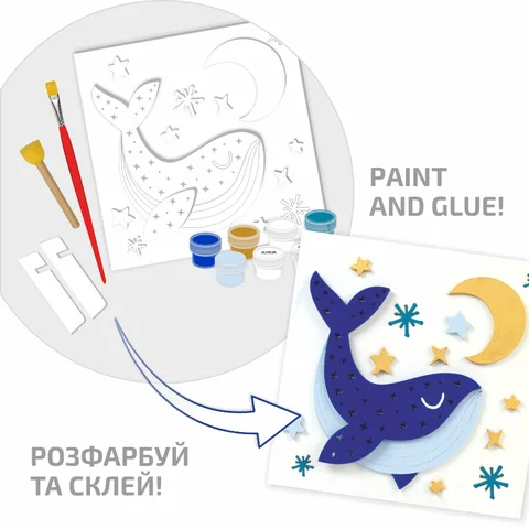 Набір картина 3D „Кит“ МДФ ґрунтоване 18х18см ROSA TALENT — Photo 5