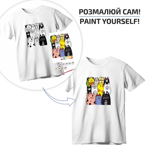 Набір футболка-розмальовка „Котики“ бавовна 100% розмір S ROSA Talent — Photo 6