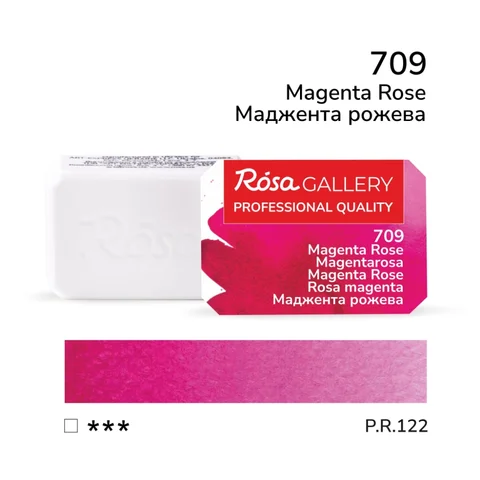 Фарба акварельна Маджента рожева (709) 2,5мл ROSA Gallery — Photo 2