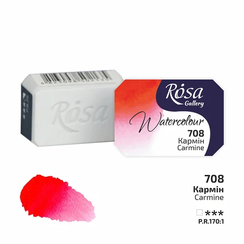 Фарба акварельна Кармін (708) 2,5мл ROSA Gallery — Photo 3
