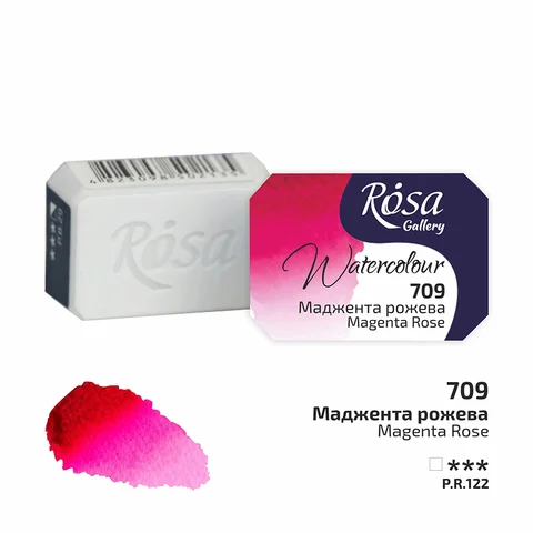 Фарба акварельна Маджента рожева (709) 2,5мл ROSA Gallery — Photo 3