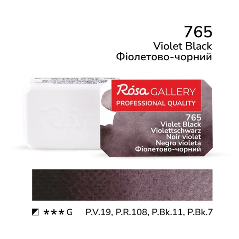 Фарба акварельна Фіолетово-чорний (765) 2,5мл ROSA Gallery — Photo 2