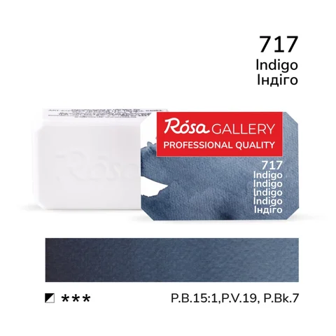 Фарба акварельна 2,5мл ROSA Gallery — Photo 9