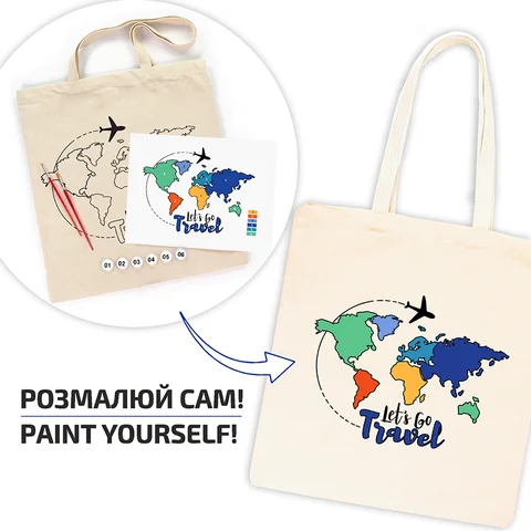 Набір, екосумка-розмальовка, „Lets go Travel“, бавовна 220 г/м2, 38х42см, ROSA Talent — Photo 4