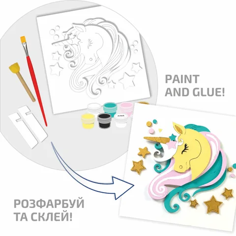 Набір картина 3D „Зіркова єдиноріжка“ МДФ ґрунтоване 18х18см ROSA TALENT — Photo 5