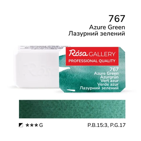 Фарба акварельна Лазурний зелений (767) 2,5мл ROSA Gallery — Photo 2