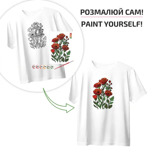 Футболка-розмальовка, Квіткова Мелодія , бавовна 100%, біла, розмір L, ROSA Talent — Photo 5