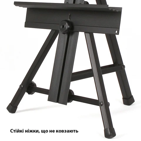 Мольберт настільний металевий 33,6×25,5×78,4 см висота полотна до 66см SINOART — Photo 9
