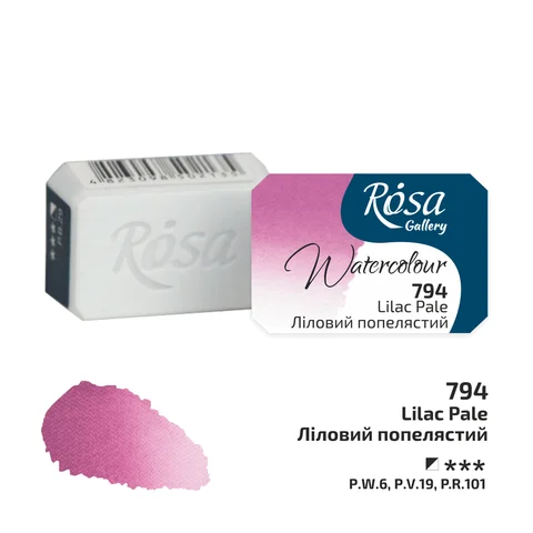 Фарба акварельна Ліловий попелястий (794) 2,5мл ROSA Gallery — Photo 3