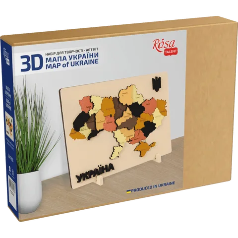 Набір Мапа України 3D кольори металіки МДФ 24 5х18 5см ROSA TALENT — Photo 7
