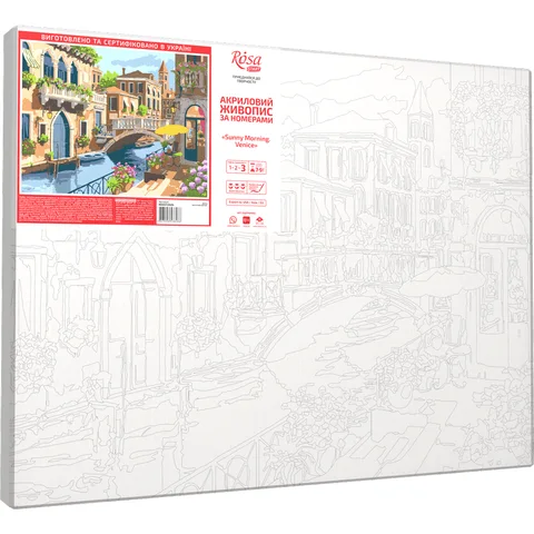 Картина за номерами „Sunny Morning. Venice“ 35×45см ROSA START — Photo 3