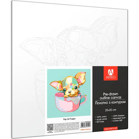 Полотно на ХДФ з контуром Pop Art Puppy 20×20 бавовна акрил Arteo — Photo 3