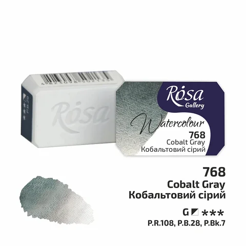 Фарба акварельна Кобальтовий сірий (768) 2,5мл ROSA Gallery — Photo 3