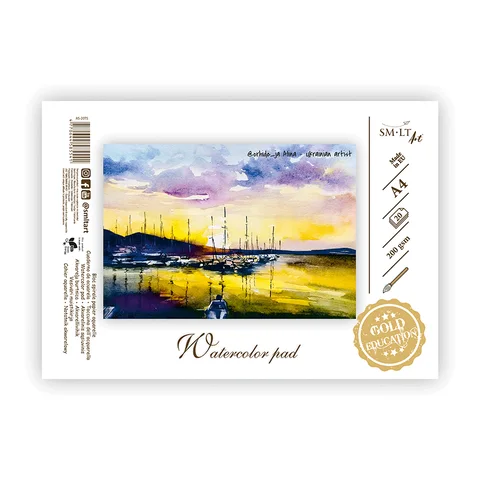 Альбом на спіралі для акварелі Gold А4 200г/м2 20л SM-LT Art — Photo 3