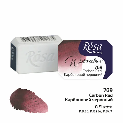 Фарба акварельна Карбоновий червоний (769) 2,5мл ROSA Gallery — Photo 9