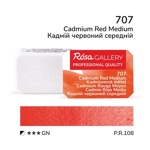 Фарба акварельна Кадмій червоний середній (707) 2,5мл ROSA Gallery — Photo 2