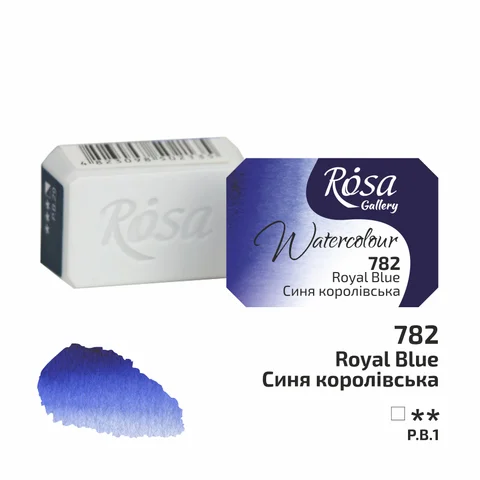 Фарба акварельна Синя королівська (782) 2,5мл ROSA Gallery — Photo 5