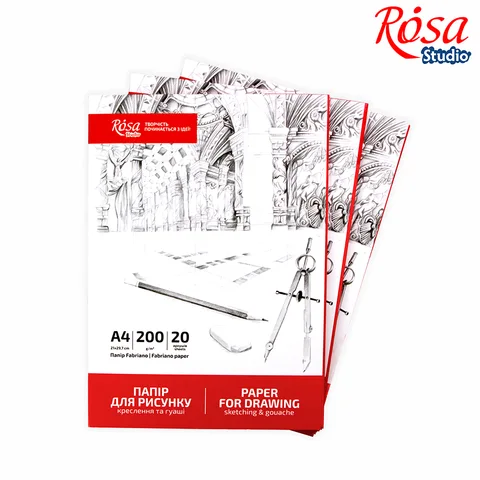 Папка для рисунку та креслення 200г/м2 20л Дрібне зерно ROSA Studio — Photo 6