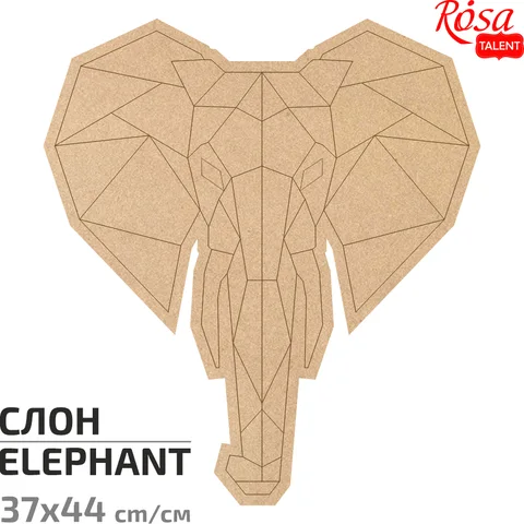 Основа для декорування панно-мозаїка „Слон“ 1 МДФ 37х44см ROSA TALENT — Photo 3