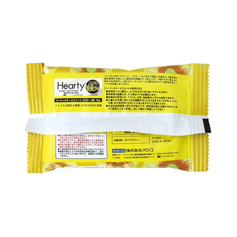 Пластика самозастигаюча Hearty Жовта 50г Padico — Photo 5