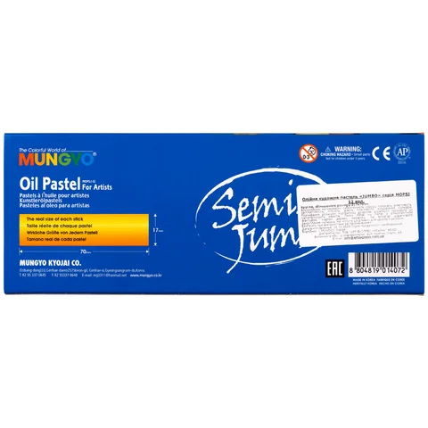 Пастель олійна проф. 12 кол., Semi Jumbo, MUNGYO — Photo 16