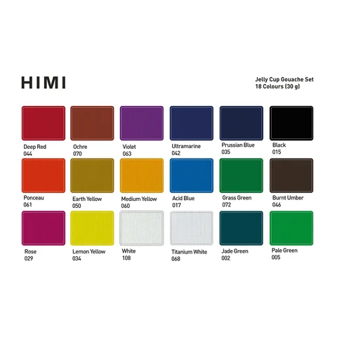 Набір гуашевих фарб HIMI Jelly Cup 18x30 мл, 3 пензлі, жовтий пластиковий пенал — Photo 11