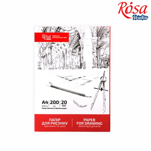Папка для рисунку та креслення 200г/м2 20л Дрібне зерно ROSA Studio — Photo 5