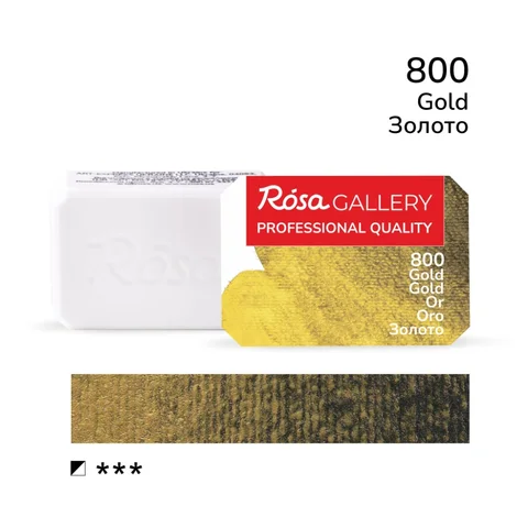 Фарба акварельна Золото (800) 2,5мл ROSA Gallery — Photo 2