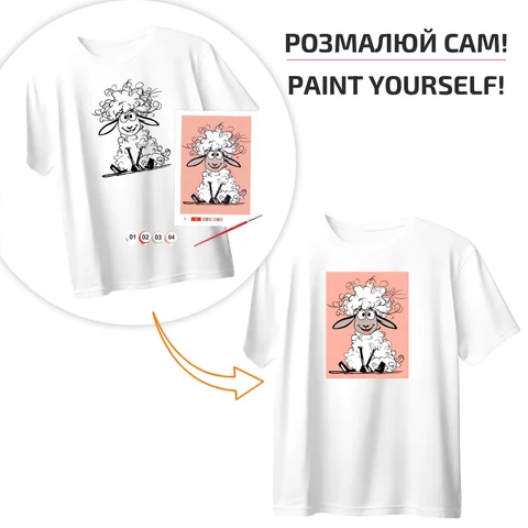 Футболка-розмальовка, Кучерява Буся , бавовна 100%, біла, розмір L, ROSA Talent — Photo 5