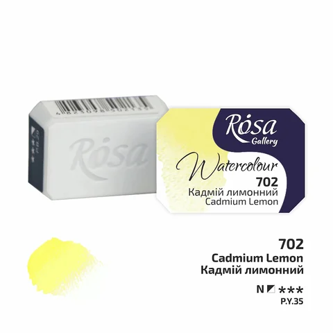 Фарба акварельна Кадмій лимонний (702) 2,5мл ROSA Gallery — Photo 3