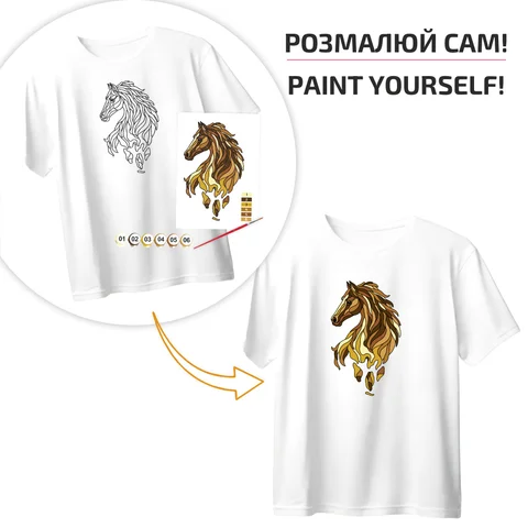 Футболка-розмальовка, Золотий Кінь , бавовна 100%, біла, розмір L, ROSA Talent — Photo 5