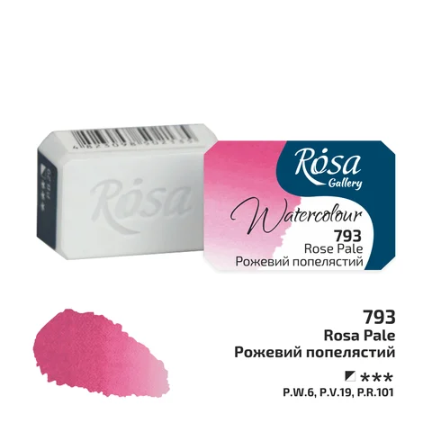 Фарба акварельна Рожевий попелястий (793) 2,5мл ROSA Gallery — Photo 3