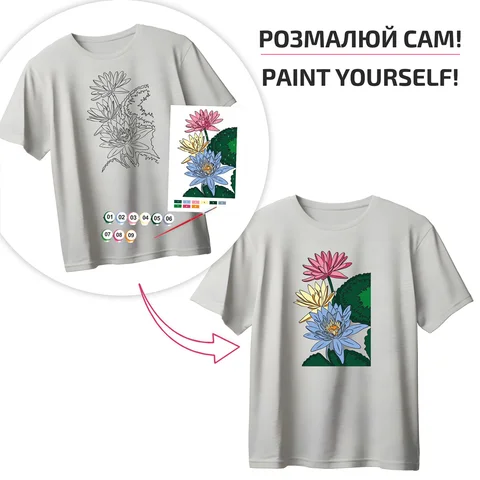 Футболка-розмальовка, Водяна Лілія , бавовна 100%, сіра, розмір M, ROSA Talent — Photo 5