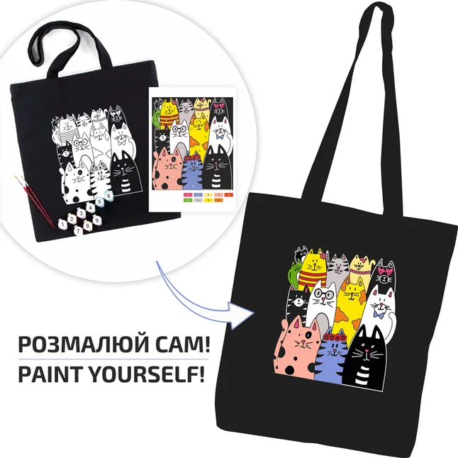 Набір екосумка-розмальовка чорна „Котики“ бавовна 240 г/м2 38х42см ROSA Talent — Photo 2