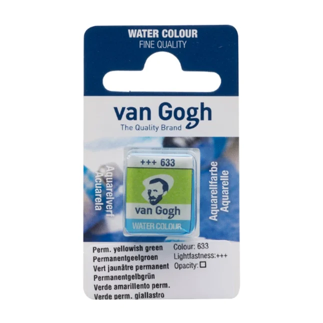 Фарба акварельна Van Gogh (633) Перм. жовто-зелений кювета Royal Talens