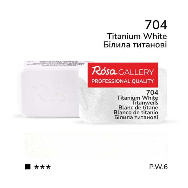 Фарба акварельна Білила титанові (704) 2,5мл ROSA Gallery