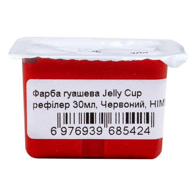 Фарба гуашева (рефілер) Jelly Cup 30мл червоний HIMI — Photo 1