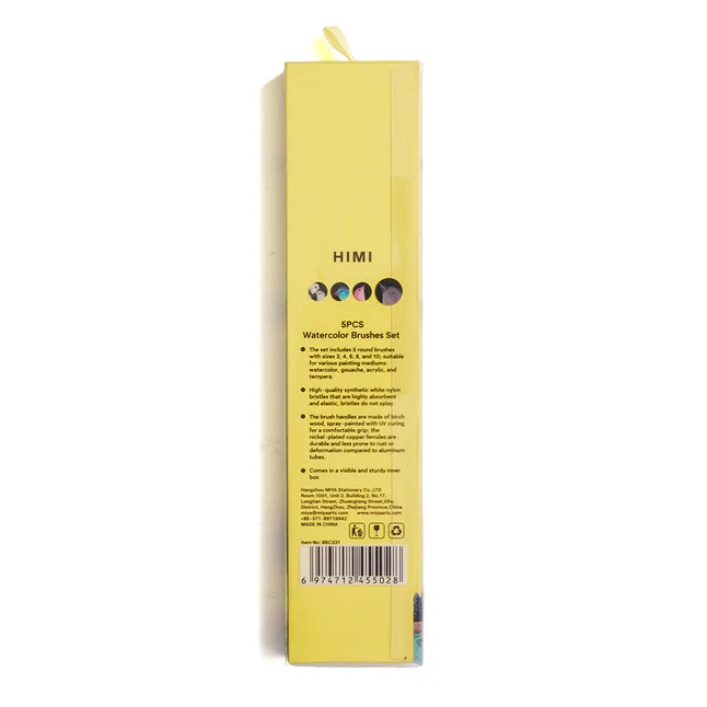 Набір пензлів HIMI 5 шт. круглий, Yellow Edition — Photo 2